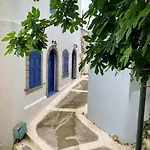 Dom wakacyjny Cloud House On Nisyros Emporeiós