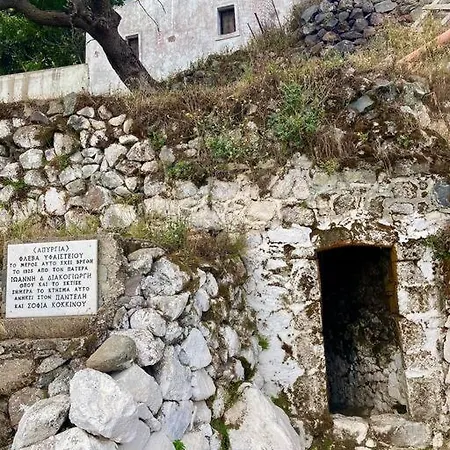 بيت للعطل Cloud House On Nisyros *